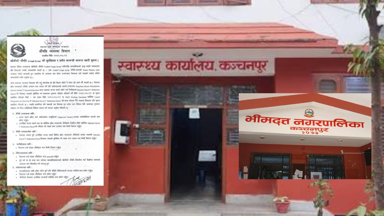 featured image for news